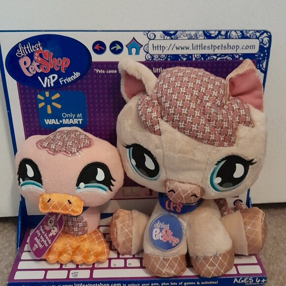 New in Box! Littlest Pet Shop VIP Friends Plush Set - Picture 1 of 2